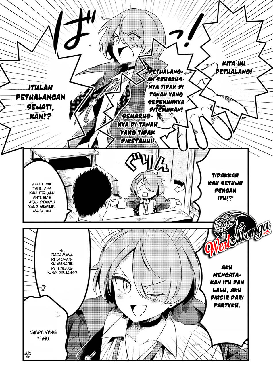 Welcome to Cheap Restaurant of Outcasts! (Tsuihousha Shokudou e Youkoso!) Chapter 03 Gambar 15